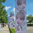 천일매점