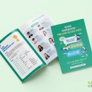 강원특별자치도청소년수련원 이미지