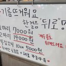 왕장유통 이미지