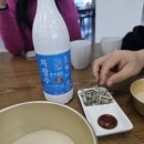 울진농협 | 울진마린cc 1박2일 골프여행후기 주변맛집