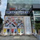 롯데리아(복현점) 이미지