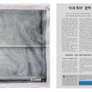 광고세계 이미지