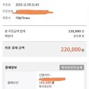 더반스테이 이미지