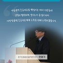 서남119