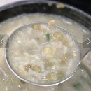 이우철한방누룽지삼계탕 앞산점 이미지