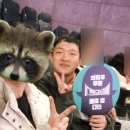 오늘부터 나도 배우 | [영화리뷰/스포 포함] 영화 메소드연기 줄거리 후기, 이동휘 윤경호 배우의 호흡