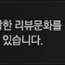 기업은행(오대문약국) 앞 이미지