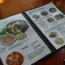 향토순메밀막국수