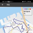 화도진공원(이동) 이미지