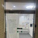 밤하 별을 빛내는 밤하늘 | 대전 용운동 “밤하”, 속눈썹 펌(연장) 맛집