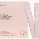 이노약국 이미지