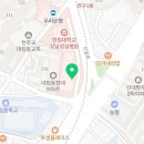 던킨도너츠한림대강남성심병원