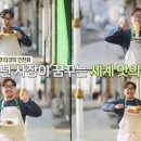 청년타코 이미지