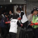 학산파출소 이미지