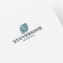 당진효자정형외과의원 이미지