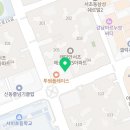 행복한마트 서초점