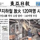 (주)옥토끼이미징