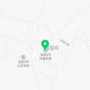 심암길 네이버블로그