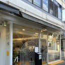 일월 | 안국 일월카츠 본점 웨이팅 메뉴 후기