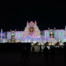 성심사우나 | 부모님 환갑 여행지 추천! 3박 4일 고베 여행기