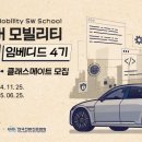 주식회사 오토월드 자동차 이미지