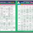 상반기 열린학습관 이미지