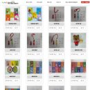 봉곡동265 | 창원 장난감도서관 리뷰(봉곡동 장애인복지관 무료 키즈카페)