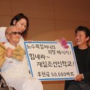 영도할머니 이미지