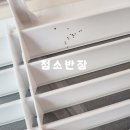 신일해피트리세탁소 | 인천 부평 신일해피트리시스템에어컨분해청소 후기