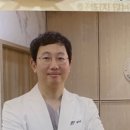 종로연세참재활의학과의원 네이버블로그
