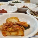 삼보잡탕 이미지