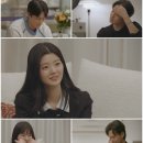 페어링 이미지