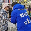 거제의원 이미지