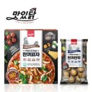 한끼만두 이미지