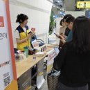 아산시정신건강복지센터 이미지