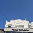 카프아일랜드 | 여수 만성리 해수욕장 카페 추천 오션뷰 카페 "카프아일랜드" 방문 후기