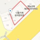 새봄비뇨기과의원 이미지