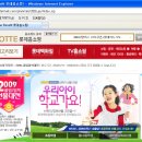 윤서 카카오 검색결과