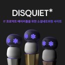인사이트네트 이미지