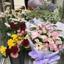 구래역 꽃집 엄마 선물 추천 꽃블리 김포구래점