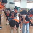 삼양유치원 이미지