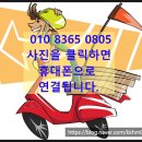 대아빌 | 전북대 근처 대아빌 고객님 이불 빨래 하셨어요.