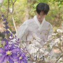 춘하추동 이미지