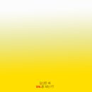 명진기획 이미지