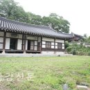 금은당 - 양산시 중앙로 160 | 금은당