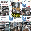 부산장기렌트 올뉴말리부 2019년형 창원출고후기
