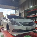 타이어프로 안심역점 | 그랜져HG 타이어교환 / 타이어프로 안심역점 / 던롭LM705 / 245/45R18 / 휠얼라이먼트 교정