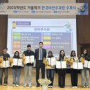 (유)현대환경노동조합 이미지