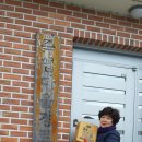 서외마을회관 이미지