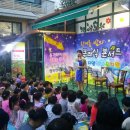 자양하나유치원 이미지